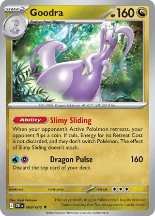 Goodra