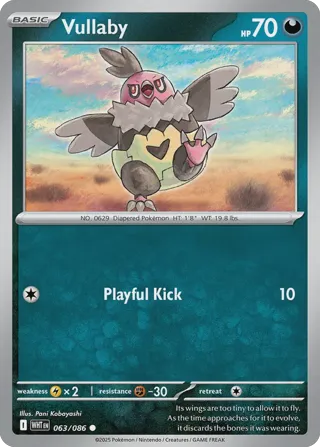 Vullaby (Master Ball Pattern)