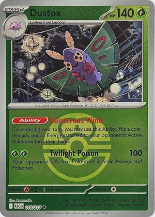 Dustox - 015/217 (Love Ball)
