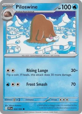 Piloswine