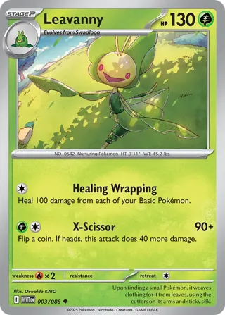 Leavanny (Master Ball Pattern)