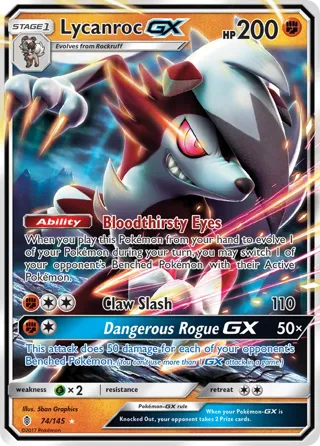Lycanroc GX - 2018 (Naohito Inoue)