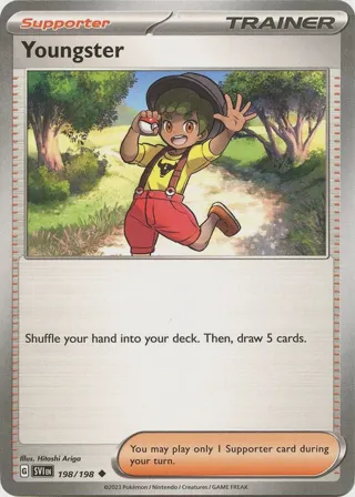 Youngster