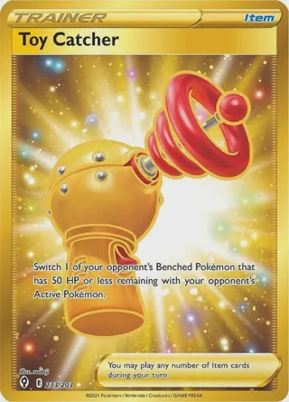 Toy Catcher (Secret)