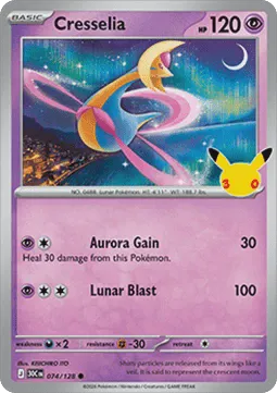 Cresselia