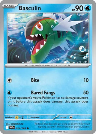 Basculin (Poke Ball Pattern)