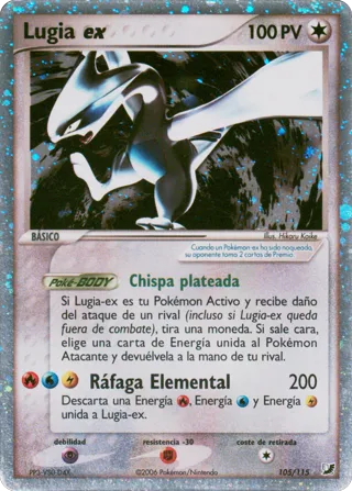 Lugia-ex