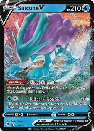 Suicune V