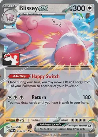 Blissey ex - 134/167 (Cosmos Holo)