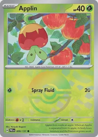 Applin (Poke Ball Pattern)