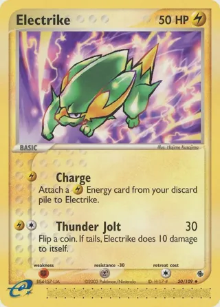 Electrike - 30/109