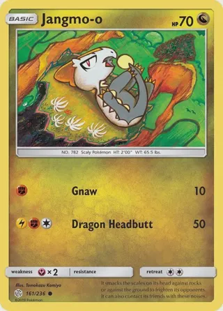 Jangmo-o - 161/236