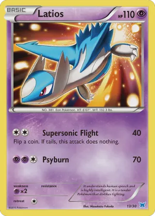 Latios (#13 Non-Holo)