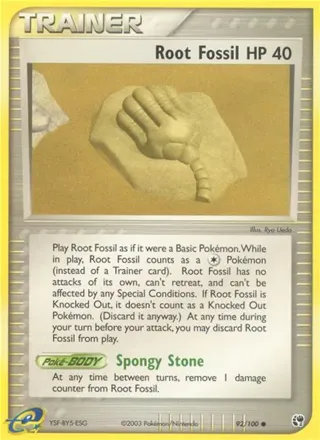 Root Fossil