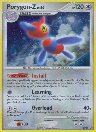 Porygon-Z - DP35