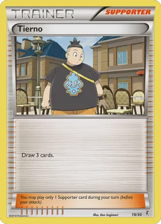 Tierno (Bisharp)