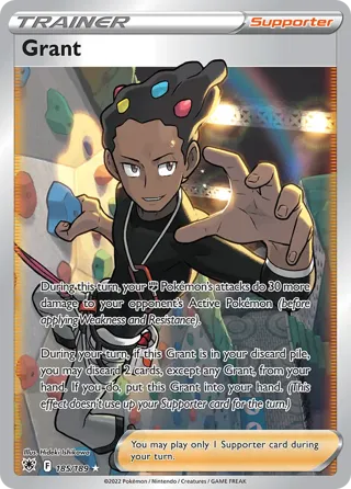 Grant (Full Art)