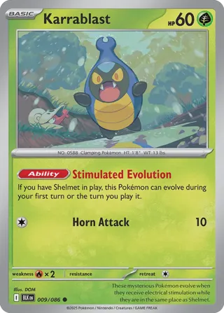 Karrablast (Master Ball Pattern)
