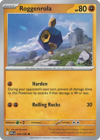 Roggenrola (Poke Ball Pattern)