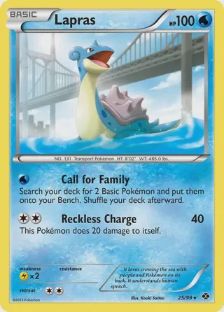 Lapras (25)