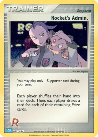 Rocket's Admin. (CLB)