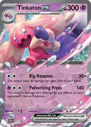 Tinkaton ex - 031