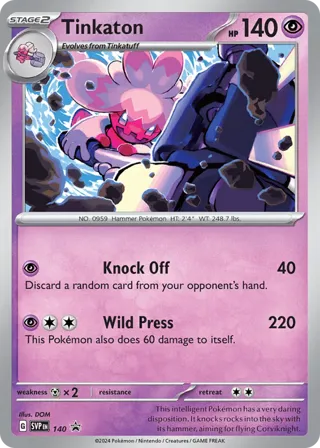 Tinkaton - 140 (Cosmo Holo)