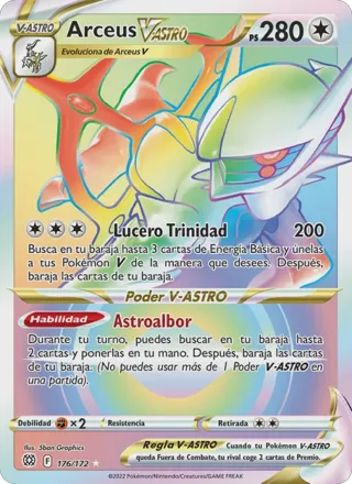 Arceus V-ASTRO