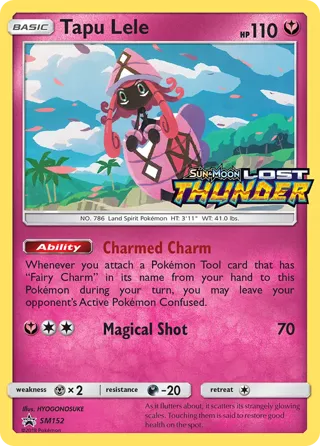 Tapu Lele - SM152 (Prerelease)