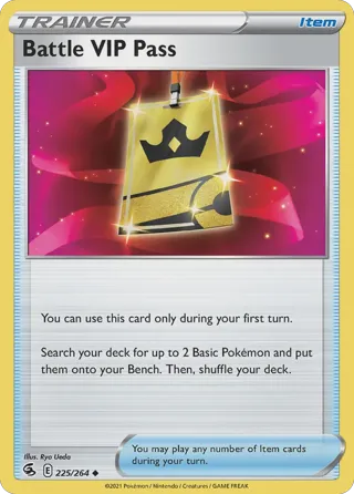 Battle VIP Pass - 2023 (Shao Tong Yen)
