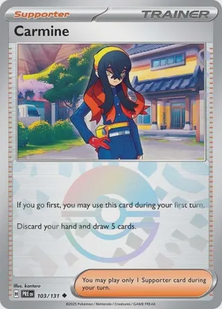 Carmine (Poke Ball Pattern)