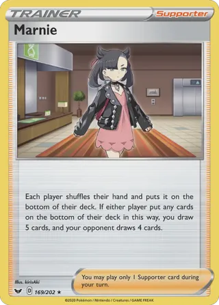 Marnie - 2022 (Rikuto Ohashi)