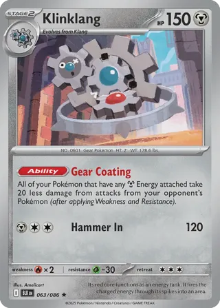 Klinklang (Master Ball Pattern)