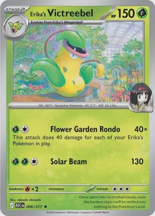 Erika's Victreebel