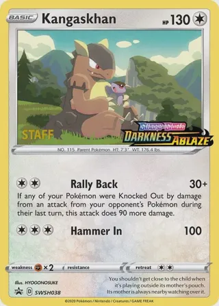Kangaskhan - SWSH038 (Prerelease) [Staff]