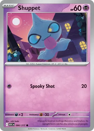 Shuppet (Dusk Ball)