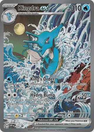 Kingdra ex - 131