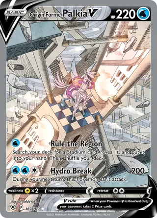 Origin Forme Palkia V (Alternate Full Art)
