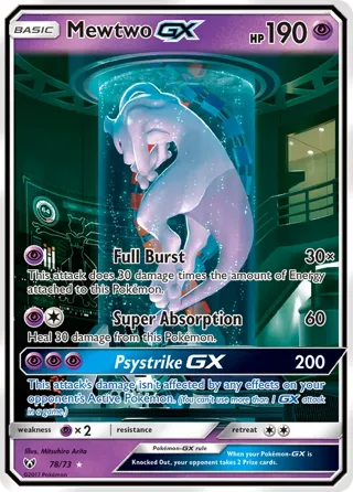 Mewtwo GX (Secret Shining)