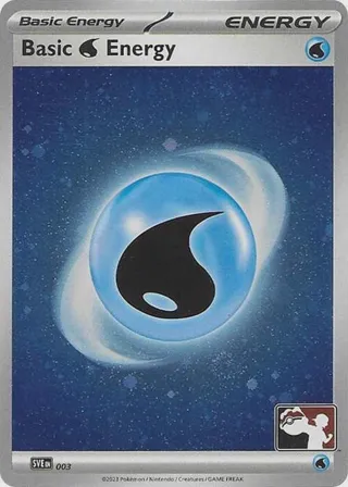 Basic Water Energy - 003 (Cosmos Holo)