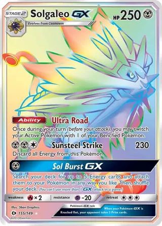 Solgaleo GX (Secret)