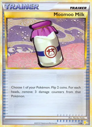 Moomoo Milk (#1)