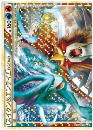 Suicune & Entei Legend