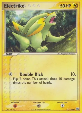 Electrike - 047/106