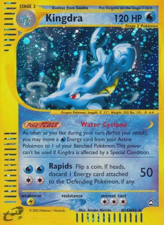 Kingdra (H14)