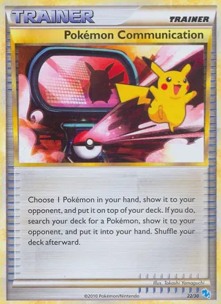 Pokemon Communication (#22)