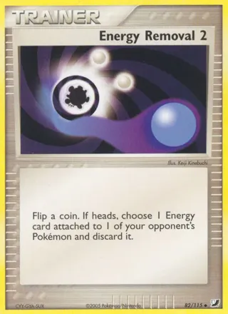 Energy Removal 2 - 2006 (Miska Saari)