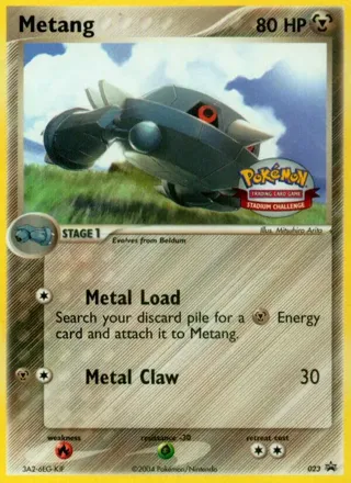 Metang (Stadium Challenge 2004)