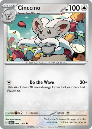 Cinccino