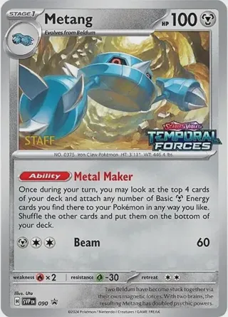 Metang - 090 (Prerelease) [Staff]